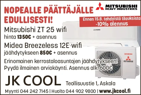 Mainos